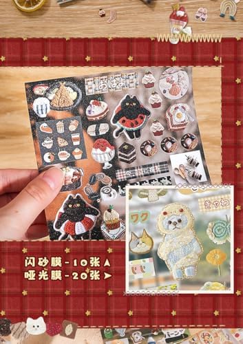 Alideco 30pcs Scrapbook Stickers Vintage Gourmet Desserts Sticker Book for Adults Sticker journaling Stickers for Scrapbooking (liuguangmanyu)