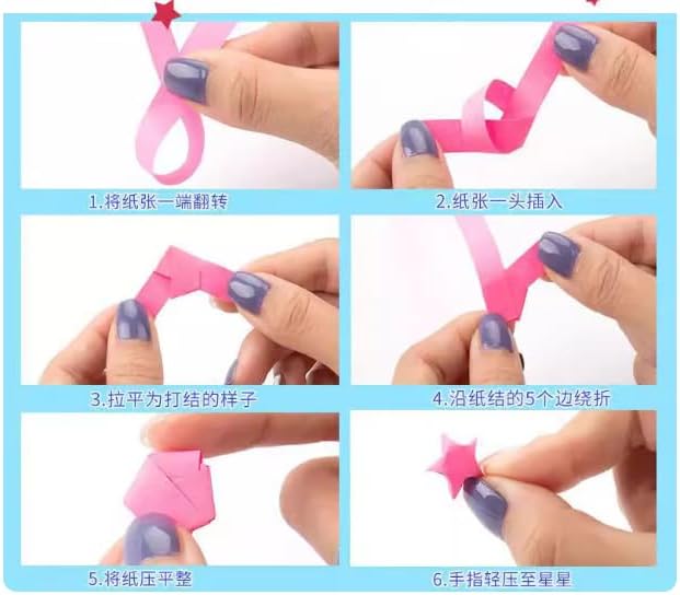 Luminous Origami,Origami Star, Star Paper, Paper Star Strip,Flash Origami,DlY origamipaper star strips.(Star Origami /300 Sheets)