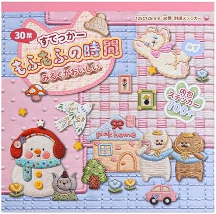Girl's Japanese Retro Sticker Book, 700+ Kawaii Old Showa Style Embroidered Stickers, Cute Animal Theme for DIY Scrapbooking Journaling Handbook Decoration
