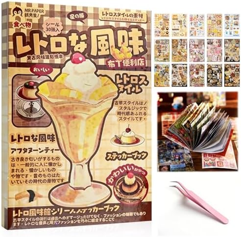 Vintage Japanese Sticker Book for Adults – 30 Sheets Aesthetic Cute Sticker Book for Scrapbooking & Journaling, Scrapbook Sticker Book, Girlhood DIY Crafts, Sticker Books for Adults