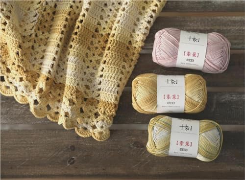 Fine Knitted and Crocheted Cotton Yarn, 100% Long Staple Cotton Yarn Multicolour Gradient Yarn, Infant Sports, 2 Packages 100 g/3.52 oz (50 g/162 yds per Strand) - sc02