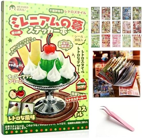 Cute Japanese Sticker Book for Adults – 30 Sheets Aesthetic Vintage Stickerbook for Journaling, Scrapbooking & DIY Crafts, Girlhood Scrapbook Sticker Book, Sticker Books for Journaling
