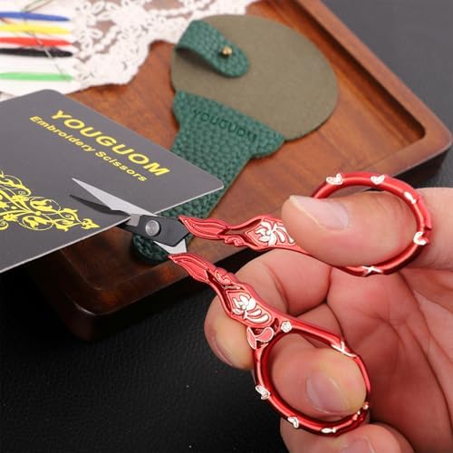 YOUGUOM Small Sewing Scissors with Cover, Needlework Shears