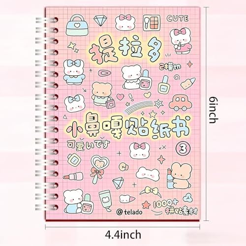 Vintage Japanese Sticker Book for Adults – 16 Sheets, 1000+ Aesthetic Stickers for Journaling & Scrapbooking, Cute & Girlhood Scrapbook Sticker Book for DIY Crafts