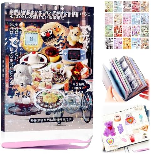 45 Sheets Japanese Sticker Book Manga 800+ Scrapbook Stickers Cute Korean Stickers for Journaling Scrapbooking Kawaii Japanese Stationery Aesthetic Food Sticker for Adult Romantic DIY Comic Books B