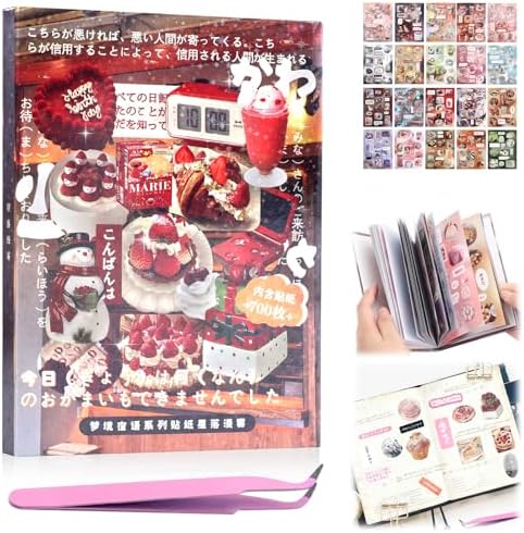 45 Sheets Japanese Sticker Book Manga 800+ Scrapbook Stickers Cute Korean Stickers for Journaling Scrapbooking Kawaii Food Sticker for Kids Adult Romantic DIY Comic Books Aesthetic Decoration Crafts D