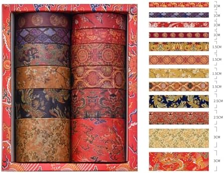 12 Rolls Chinoiserie Washi Tape Set Chinese Arts Adhesive Tapes Geometric Garden Decorative Masking Tape Sets for Craft, Kids, Scrapbook, DIY, Gift Wrapping (Prelude to a Night)