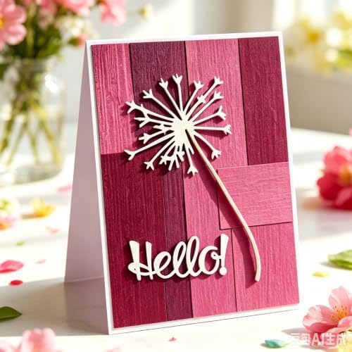 Flowers Metal Cutting Die for Scrapbooking - Cut Stencils for DIY Scrapbook Photo Album Decorative Paper Card, Card Making Supplies, Stencils & Crafting Die Cut (Dandelion 4.3 x 2.3 in)