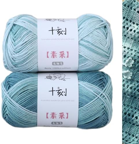 Fine Knitted and Crocheted Cotton Yarn, 100% Long Staple Cotton Yarn Multicolour Gradient Yarn, Infant Sports, 2 Packages 100 g/3.52 oz (50 g/162 yds per Strand) - sc08