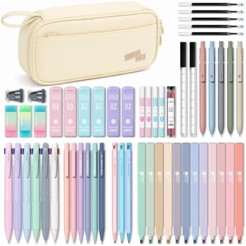 Four Candies 56 PCS Aesthetic School Supplies with Pencil Case (Cream)