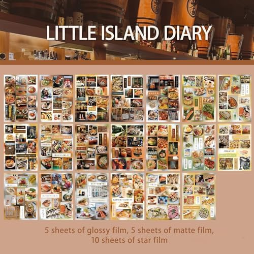 Japanese Food Sticker Book - 20 Sheets Kawaii Sushi Ramen Stickers for Journals, Planners, Scrapbooking & Water Bottles - Retro Izakaya Vibe Vinyl Decals (277 Pcs, Brown)