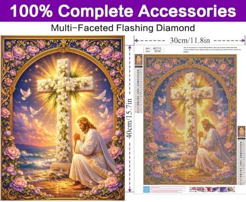 Diamond Art Kits for Adults,Jesus Cross Diamond Art Painting Kits for Adult