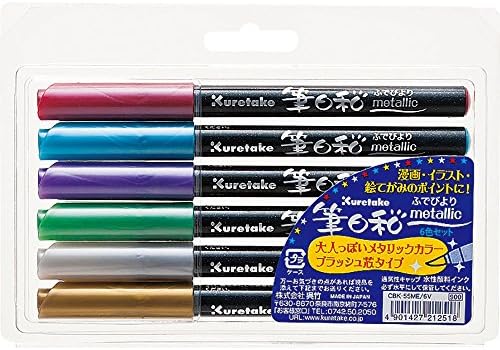 Kuretake ZIG FUDEBIYORI Flexible Brush Pens Metallic 6 colors set, perfect forProfessional, Art Drawing, calligraphy, Leetring, journaling, Made in Japan