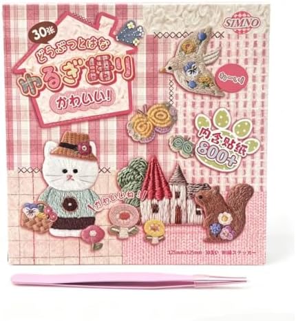 Alideco 30pcs Scrapbook Stickers Vintage Gourmet Desserts Sticker Book for Adults Sticker journaling Stickers for Scrapbooking (liuguangmanyu)