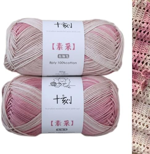 Fine Knitted and Crocheted Cotton Yarn, 100% Long Staple Cotton Yarn Multicolour Gradient Yarn, Infant Sports, 2 Packages 100 g/3.52 oz (50 g/162 yds per Strand) - sc07