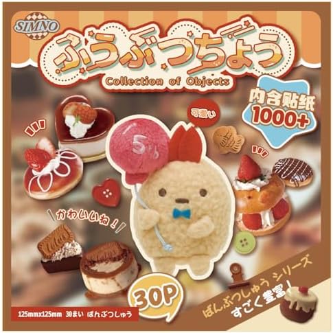 Girl's Japanese Retro Sticker Book, 1000+ Cute Comics Style Food Stickers, for DIY Scrapbooking Journaling Handbook Decoration