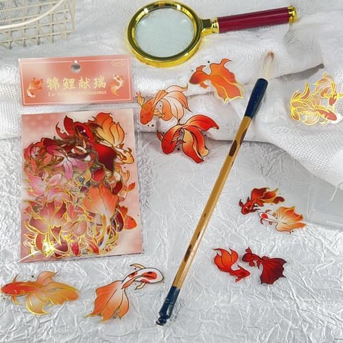 50PCS Gold Stamp Stickers Goldfish Aesthetic PET Travel Journal Decal Waterproof Decorative Decals for Scrapbook DIY Crafts Album Bullet Journal Planner Water Bottles Laptop Phone (Gold Stamp-A)