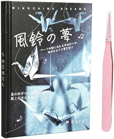 30 Sheets Cute Japanese Sticker Book,Dreams Aesthetic Sticker Book for Scrapbooking, Journaling, DIY Crafts, Water Bottle Decoration