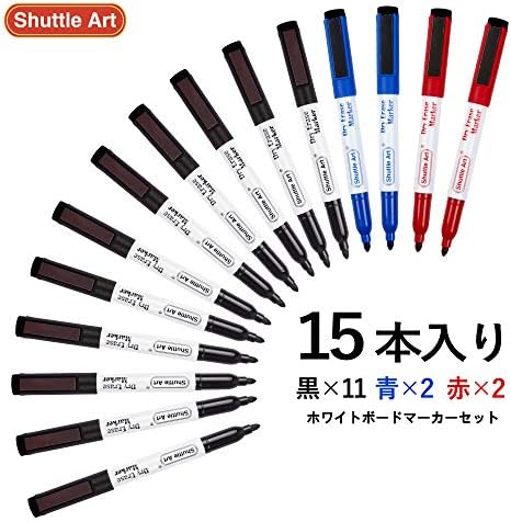 Shuttle Art Dry Erase Markers, 15 Pack 3 Colors Magnetic Whiteboard Markers with Erase, Fine Point Dry Erase Markers for Writing on Whiteboard Glass Mirror for School Home Office(11 Black 2Blue 2Red)