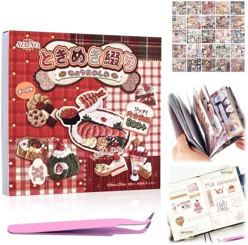 30 Sheets Japanese Sticker Book Manga 800Pcs Old Showa Style Embroidered Scrapbook Stickers Cute Korean Stickers for Journaling Scrapbooking Kawaii Food Sticker for Kids Adult DIY Cosmic Books