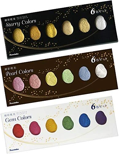 Kuretake Gansai Tambi STARRY, PEARL, GEM COLORS, 3 pack set, Made in Japan