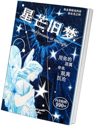 Japanese Retro Sticker Book, 800 Cartoon Stickers Book with Art Coated Paper Creative Activity Stickers for Adults, DIY Scrapbooking Phone Cases Laptops Party Gifts (Starlight Old Dreams)