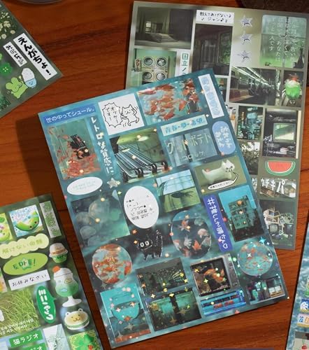 990Pcs+ Japanese Sticker Book for Scrapbook Junk Journal (Echo)