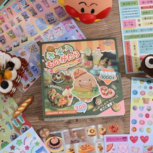 Girl's Japanese Retro Sticker Book, 1000+ Cute Comics Style Food Stickers, for DIY Scrapbooking Journaling Handbook Decoration
