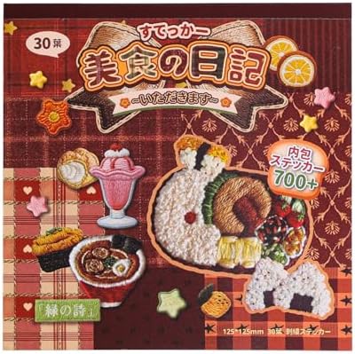 Girl's Japanese Retro Sticker Book, 700+ Kawaii Old Showa Style Embroidered Stickers, Cute Food Theme for DIY Scrapbooking Journaling Handbook Decoration