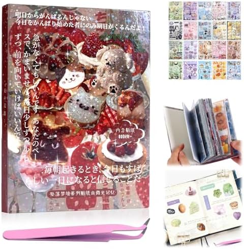45 Sheets Japanese Sticker Book Manga 800+ Scrapbook Stickers Cute Korean Stickers for Journaling Scrapbooking Kawaii Food Sticker for Kids Adult Romantic DIY Comic Books Aesthetic Decoration Crafts C