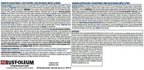Rust-Oleum 1979730 Painter's Touch Latex Paint, Half Pint, Gloss Black, 8 Fl Oz (Pack of 6)