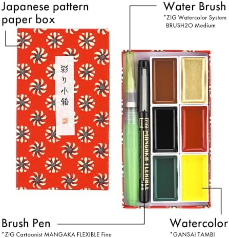 Kuretake Irodori Kobako Red Watercolor Paint Set, 6 Colors, Made in Japan