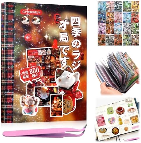 45 Sheets Japanese Sticker Book Manga 800+ Scrapbook Stickers Cute Korean Stickers for Journaling Scrapbooking Kawaii Food Sticker for Kids Adult Romantic DIY Comic Books Aesthetic Decoration Crafts I