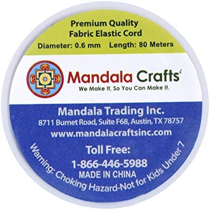 Mandala Crafts 0.6mm Brown Shirring Elastic Thread for Sewing, 87 Yards