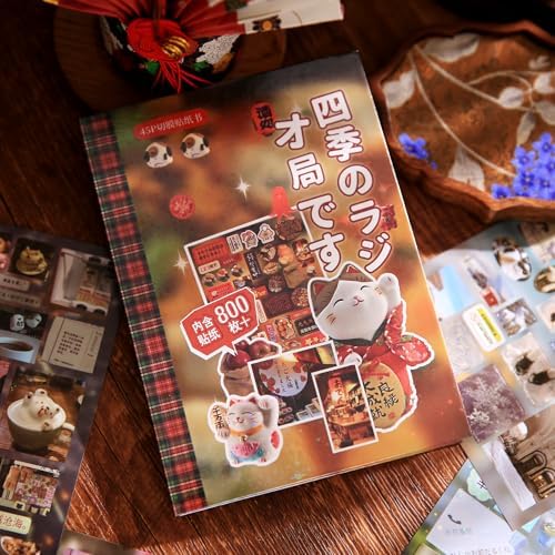 800 Pcs Japanese Manga Sticker Book, Vintage Aesthetic Stickers for Journaling, 45 Sheets Pre-Cut Japanese Sticker Book for Adults, Scrapbook & Planner Stickers for DIY Crafts (Four Seasons)