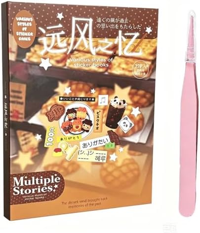 Japanese Heisei Retro Sticker Book, 27 Sheets Cute Aesthetic Stickers, Multiple Stories Journal Stickers for Scrapbooking, Planners, DIY Crafts, Decoration