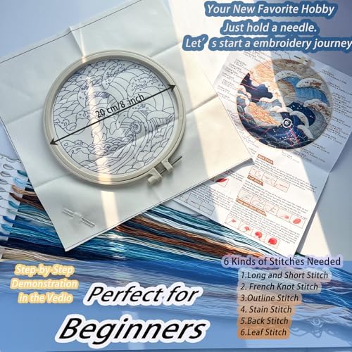 FONNUY Embroidery Kit for Beginners, Stormy Sea Wave Flowers Pre-Stamped Pattern Kits for Adults with Hoop, Easy to Follow Color Thread Needlework, 8'' Hoop (Brown)