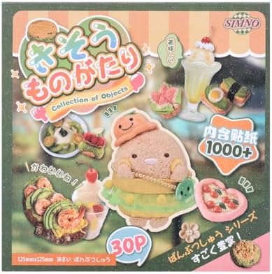 Girl's Japanese Retro Sticker Book, 1000+ Cute Comics Style Food Stickers, for DIY Scrapbooking Journaling Handbook Decoration