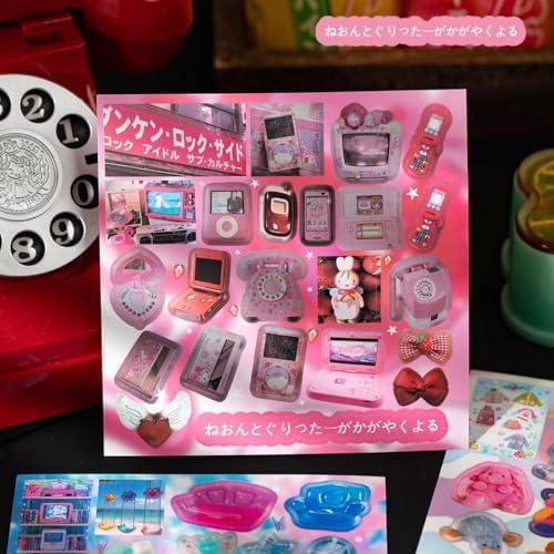 Japanese Retro Sticker Book, 800 Cartoon Stickers Book with Art Coated Paper Creative Activity Stickers for Adults, DIY Scrapbooking Phone Cases Laptops Party Gifts (Neon)