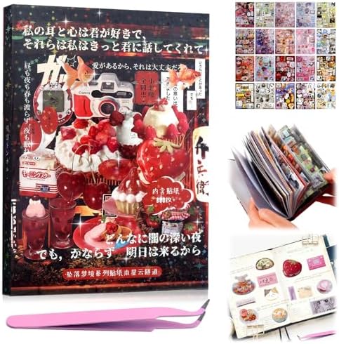 45 Sheets Japanese Sticker Book Manga 800+ Scrapbook Stickers Cute Korean Stickers for Journaling Scrapbooking Kawaii Food Sticker for Kids Adult Romantic DIY Comic Books Aesthetic Decoration Crafts J