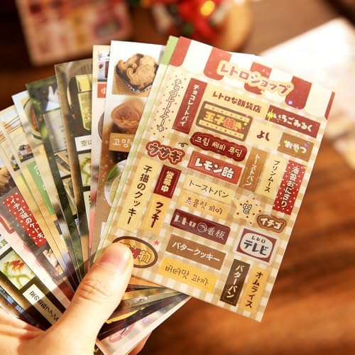 Cute Japanese Sticker Book for Adults – 30 Sheets Aesthetic Vintage Stickerbook for Journaling, Scrapbooking & DIY Crafts, Girlhood Scrapbook Sticker Book, Sticker Books for Journaling