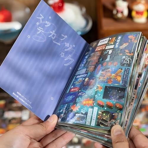 990Pcs+ Japanese Sticker Book for Scrapbook Junk Journal (Echo)