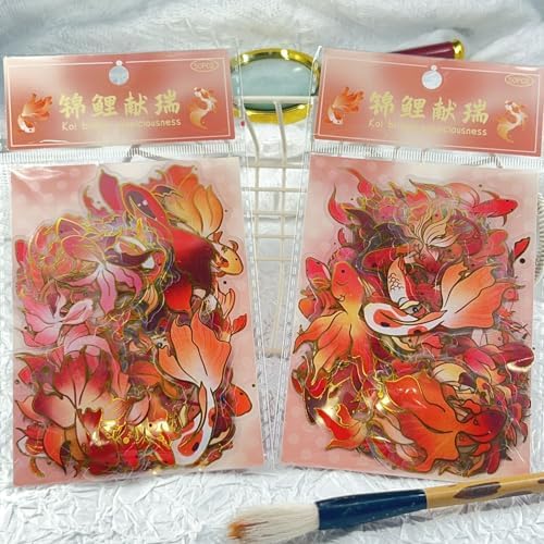 50PCS Gold Stamp Stickers Goldfish Aesthetic PET Travel Journal Decal Waterproof Decorative Decals for Scrapbook DIY Crafts Album Bullet Journal Planner Water Bottles Laptop Phone (Gold Stamp-A)