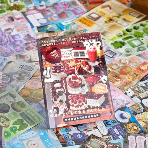 45 Sheets Japanese Sticker Book Manga 800+ Scrapbook Stickers Cute Korean Stickers for Journaling Scrapbooking Kawaii Food Sticker for Kids Adult Romantic DIY Comic Books Aesthetic Decoration Crafts D