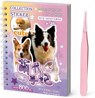 Japanese Cute Sticker Book,Pet Meme Stickers for DIY Kawaii Scrapbooking Journaling Handbook