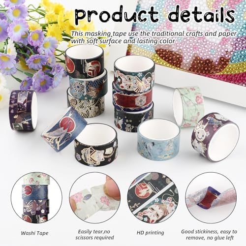 12 Rolls Vintage Gold Washi Tape Set, Gold Foil Cat Mask Pattern Decorative Tape,Japanese Arts Decorative Masking Tapes for DIY Scrapbook Design Journaling Handbook Making Card Wrap Craft Gift ﻿