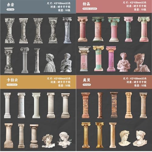 60 Pcs Vintage Roman Column and Greek Statue Aesthetic Stickers