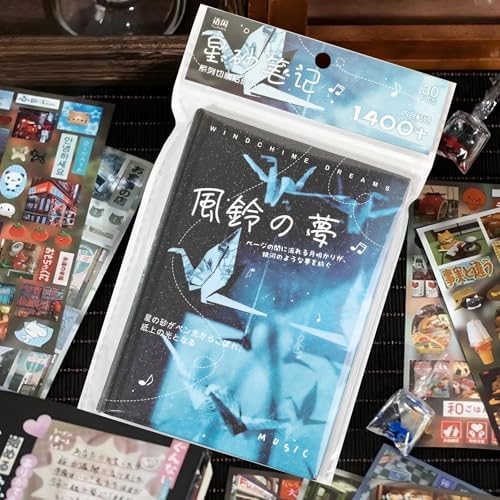 Japanese Retro Sticker Book, 800 Cartoon Stickers Book with Art Coated Paper Creative Activity Stickers for Adults, DIY Scrapbooking Phone Cases Laptops Party Gifts (Windchime Dream)