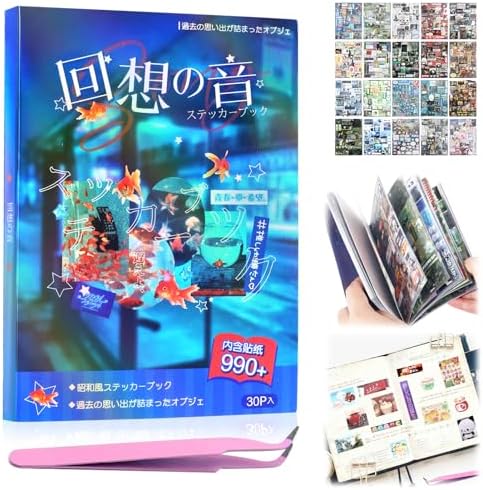 30 Sheets Japanese Sticker Book Manga 990Pcs Scrapbook Stickers Cute Korean Stickers for Journaling Scrapbooking Cartoon Sticker Book for Kids Adult DIY Comic Books