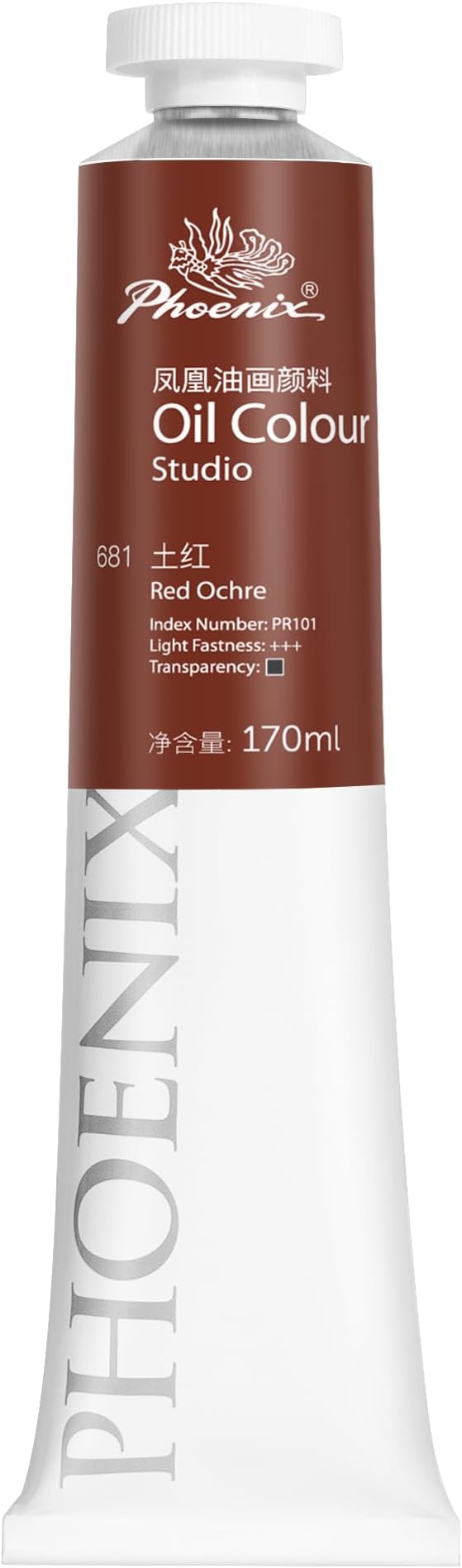 PHOENIX Red Ochre Oil Paint - Studio Oil Paint Single Large Tube - 170ml / 5.75 Fl oz. Red Ochre 681